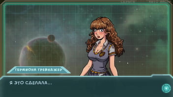 Complete Gameplay - Star Channel 34, Part 10