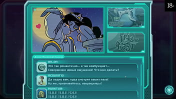 Complete Gameplay - Star Channel 34, Part 4