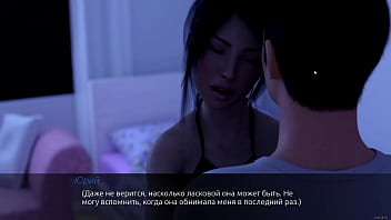 Complete Gameplay - Echoes of Lust: Episode1, Part 5