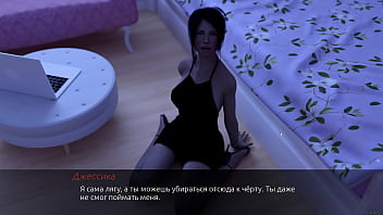 Complete Gameplay - Echoes of Lust: Episode1, Part 5