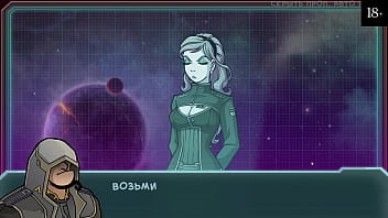 Complete Gameplay - Star Channel 34, Part 1