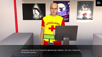 Complete Gameplay - Echoes of Lust: Episode1, Part 3