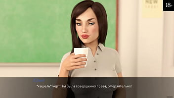 Complete Gameplay - Echoes of Lust: Episode1, Part 3