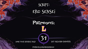 Legalized Prostitution (Erotic Audio for Women) [ESES31]