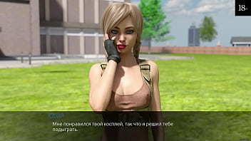 Complete Gameplay - Echoes of Lust: Episode1, Part 2