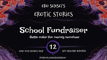 School Fundraiser (Erotic Audio for Women) [ESES12]