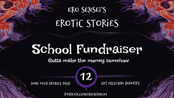 School Fundraiser (Erotic Audio for Women) [ESES12]