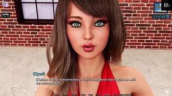 Complete Gameplay - Sunshine Love, Part 9