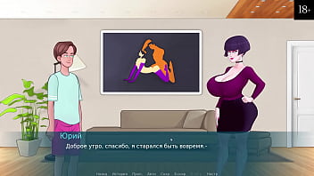 Complete Gameplay - Sex Note, Part 9