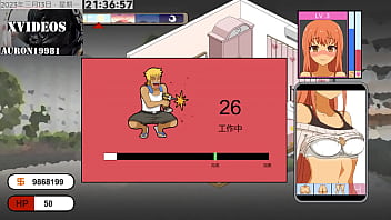 水電工傳說 第3部