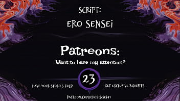 Flash Bang (Erotic Audio for Women) [ESES23]