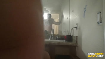 DUMPSTER FEEDING PARTY