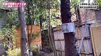 Please enjoy the Nanachi together