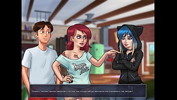 Complete Gameplay - Summertime Saga, Part 11