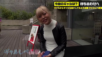 Part1 【金髪黒ギャル&times_生ハメ中出し3連発】「イッてる！イッてるッ！」「もうイッてる～ッ」超絶黒ギャルによる超絶絶頂ここに極まる～！「生好き～中出し大好き～」これぞギャルされどギャル、もう一丁ギャル！やっぱギャルって 3150～の巻 ＼(^&omega_^)／ 【ギャルしべ長者23人目 ぴと】https://bit.ly/3EBnMfM