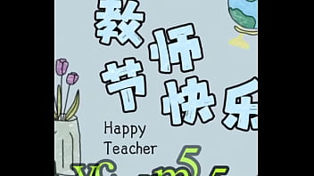 Cumshot Sucking - Chirstevans