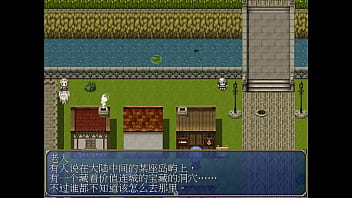 HGame-雪拉和三神器-07~下水道的強敵!在地牢偷走東西的處罰!
