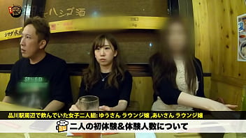 SとMのハイブリッド!!様々な「エロ人格」を使い分ける、正に『ニュータイプ』のヤリマンギャル!!いやいやダメダメ言ってマ●コをグチョグチョにしてたかと思えば&hellip_男をマングリ返してキンタマ舐め上げ言葉責め!!&hellip_すご過ぎです!!でも何だかんだ最後はプロのオラオラ男優の巨根にバンバン突かれまくってヨガリ狂いの絶叫&_絶頂しっ放しだった件www:朝までハシゴ酒 49 in 品川駅周辺 https://is.gd/vacFFC