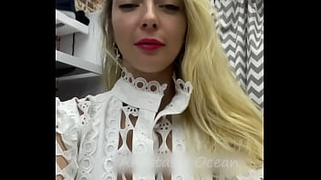 Shop guy didn&rsquo_t know what I do in fitting room during our talk. But he asked me my phone number when