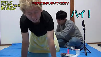 アナルシャボン玉【ASSへの扉】#7