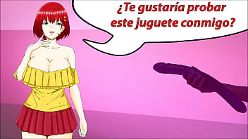JOI Anal hentai: tu novia quiere probar su dildo doble.