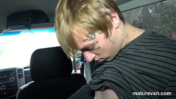 Cougar wants to take me for a ride