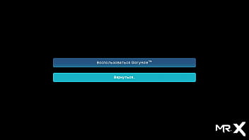 CampPinewood - Gloryhole at Camp E1 #23