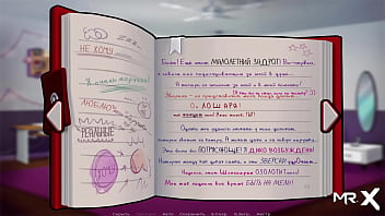 SummertimeSaga is the Star of the New Internet in Web 3.0 E1 # 28