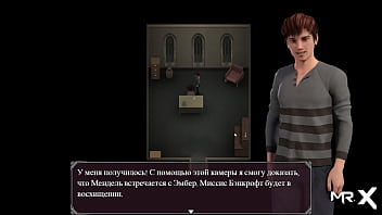 Lust Epidemic = ex star jerks off in toilet #4