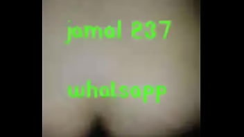 ma sextape avec mon amour