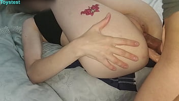 Stepsister asked for the First DP, preparing for real DP