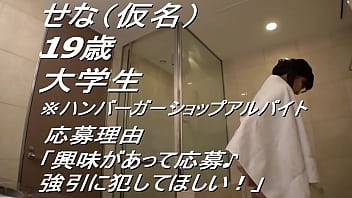 261ARA-369 full version https://is.gd/NYV184