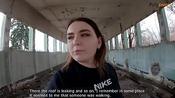 Публично трахаю парня от первого лица после того как он обильно кончил ( говорят по-русски)