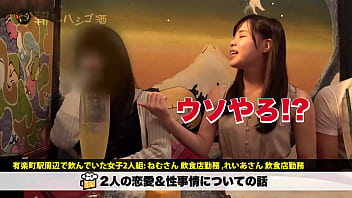 full version https://is.gd/u5mfSj