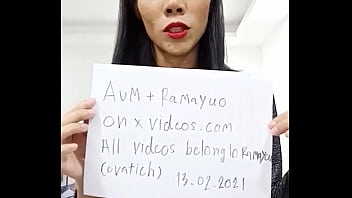 Verification video:AUM