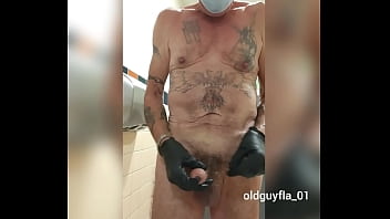 Urethral Stretcher - Public Toilet