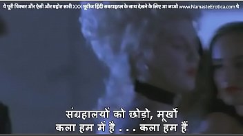 Hot babe meets stranger at party who fucks her creamy ass in toilet with HINDI subtitles by Namaste Erotica dot com