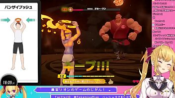 Japanese Vtuber sex voice