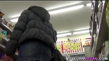 Japanese teens spied on