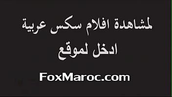 Sex Arab Iraq Fucked Wife