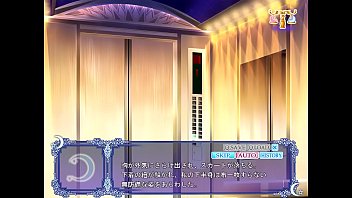 Under the Moon - Seizh 2