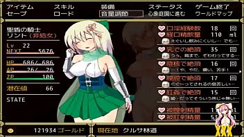 Hentai Game Lint LuCrows Gameplay #3