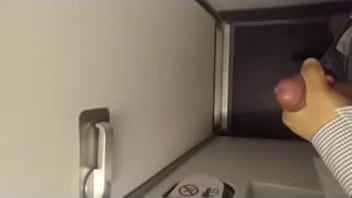 MASTURBATE IN A AIR PLANE TOILET