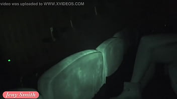 Jeny Smith undresses at movie theater