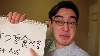Filthy Frank I Eat Ass Japanese Lesson