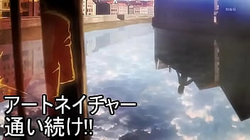 Natasha Nice - Stacked