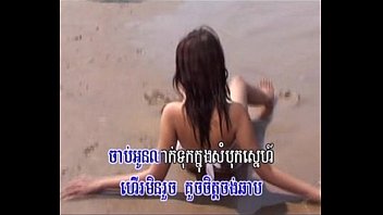 KHMER KARAOKE