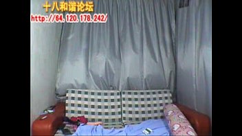 teasing asian cam whore
