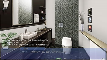 Akumeru Family - Yunagi Route Part 8 - The True Dick Test