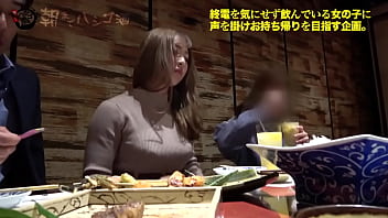 【勃ちの悪い方必見】乳圧パイズリ&_締まり抜群すぎてチ●コ暴発不可避!「まだ我慢して!頑張れるよね??」鍛え抜かれたカラダをビクンビクンに仰け反り絶頂!朝まで超アクロバティックにイキまくる!!!:朝までハシゴ酒109 in 蒲田駅周辺の高画質フル動画はURLをコピペで⇛https://is.gd/LCBxmH